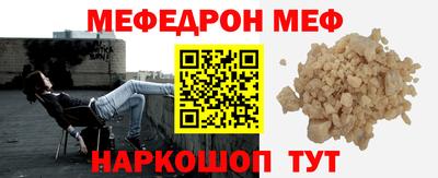мдма Первоуральск