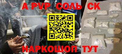 мдма Первоуральск