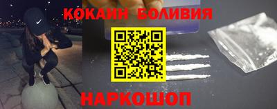 мдма Первоуральск