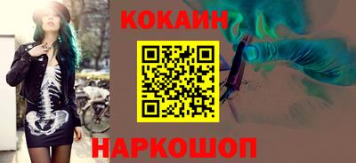 PSILOCYBIN Партизанск