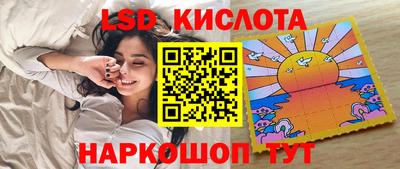 мдма Первоуральск