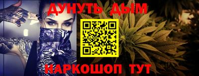PSILOCYBIN Партизанск