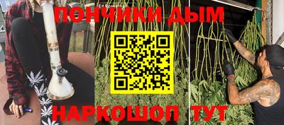 PSILOCYBIN Партизанск