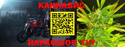 метамфетамин Пенза