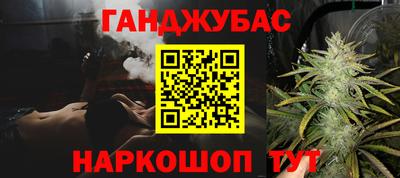метамфетамин Пенза