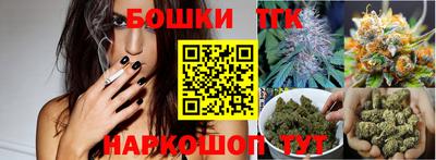 PSILOCYBIN Партизанск