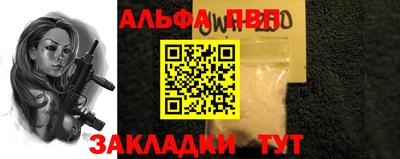 мдма Первоуральск