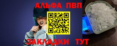 мдма Первоуральск