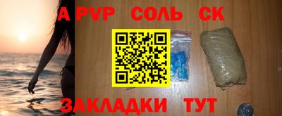 мдма Первоуральск
