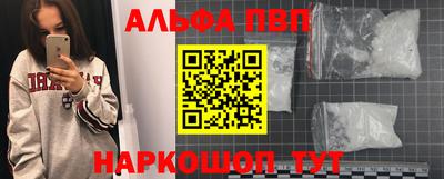 мдма Первоуральск