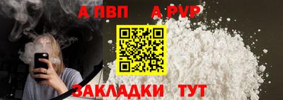 мдма Первоуральск