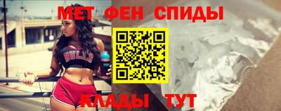 мдма Первоуральск
