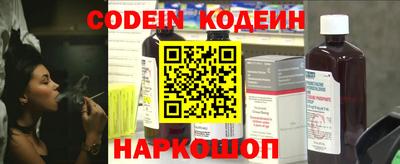 PSILOCYBIN Партизанск