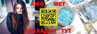 PSILOCYBIN Партизанск