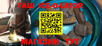 PSILOCYBIN Партизанск
