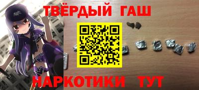 мдма Первоуральск