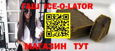 PSILOCYBIN Партизанск