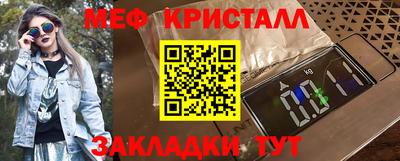 мдма Первоуральск