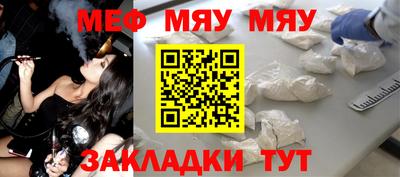 PSILOCYBIN Партизанск